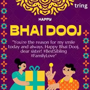 bhai dooj wishes for sister (5).jpg