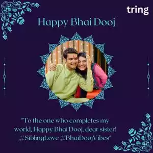 bhai dooj wishes for sister (8).jpg