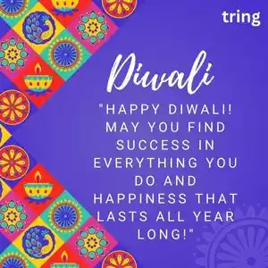 happy diwali wishes for friends (9).jpg happy diwali wishes for friends (9).jpg