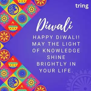 diwali wishes for teacher (10).jpg diwali wishes for teacher (10).jpg