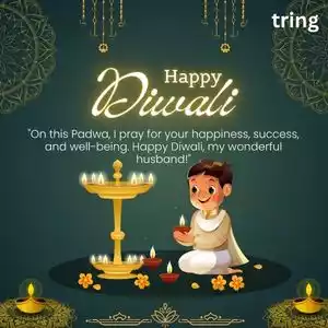 diwali wishes for husband (3).jpg diwali wishes for husband (3).jpg