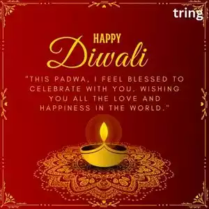 diwali wishes for husband (4).jpg diwali wishes for husband (4).jpg