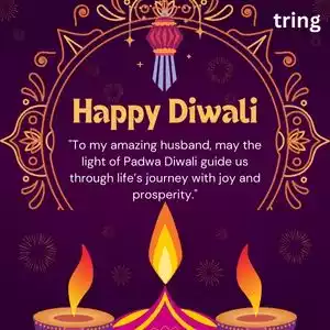 diwali wishes for husband (5).jpg diwali wishes for husband (5).jpg