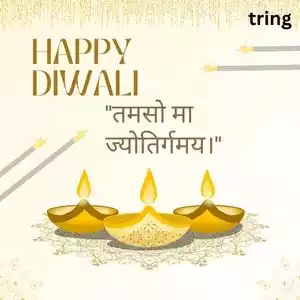 diwali quotes in sanskrit (4).jpg diwali quotes in sanskrit (4).jpg