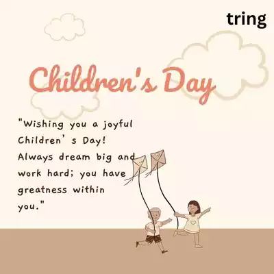 Inspirational Children's Day Wishes from Teachers.jpg Inspirational Children's Day Wishes from Teachers