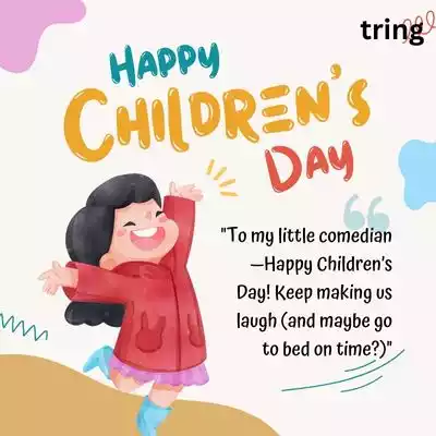 Funny Children's Day Quotes for my Son.jpg Funny Children's Day Quotes for my Son