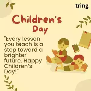 childrens day quotes for teachers (6).jpg childrens day quotes for teachers (6).jpg