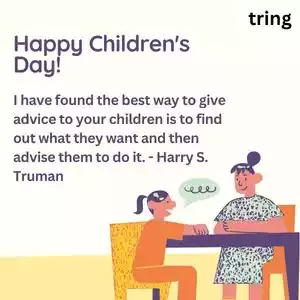 quotes for childrens day (8).jpg quotes for childrens day (8).jpg