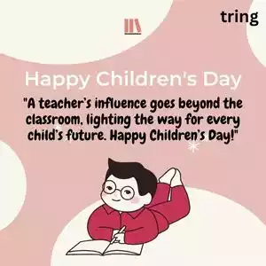childrens day quotes for teachers (3).jpg childrens day quotes for teachers (3).jpg