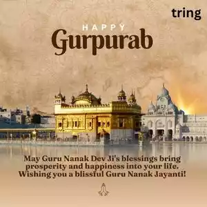 guru nanak jayanti wishes (7).jpg guru nanak jayanti wishes (7).jpg
