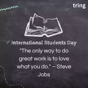 inspirational quotes for students (1).jpg inspirational quotes for students (1).jpg